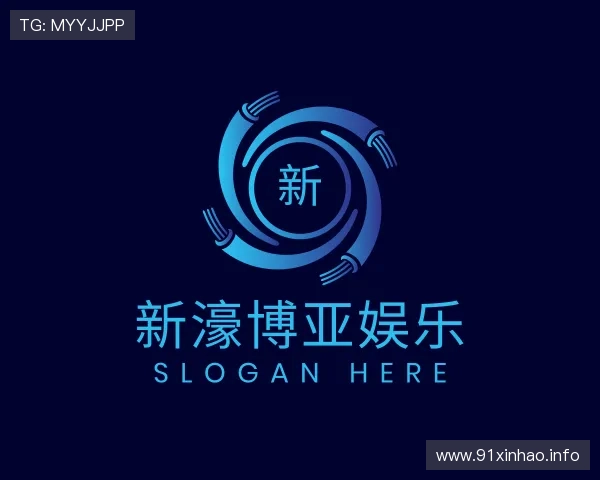 纵览新濠博亚娱乐